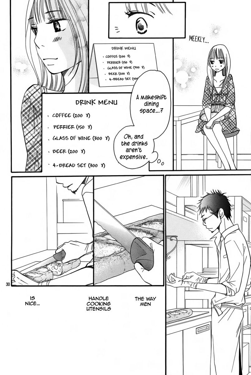 Bread & Butter Chapter 1 page 34 - Chapter 1