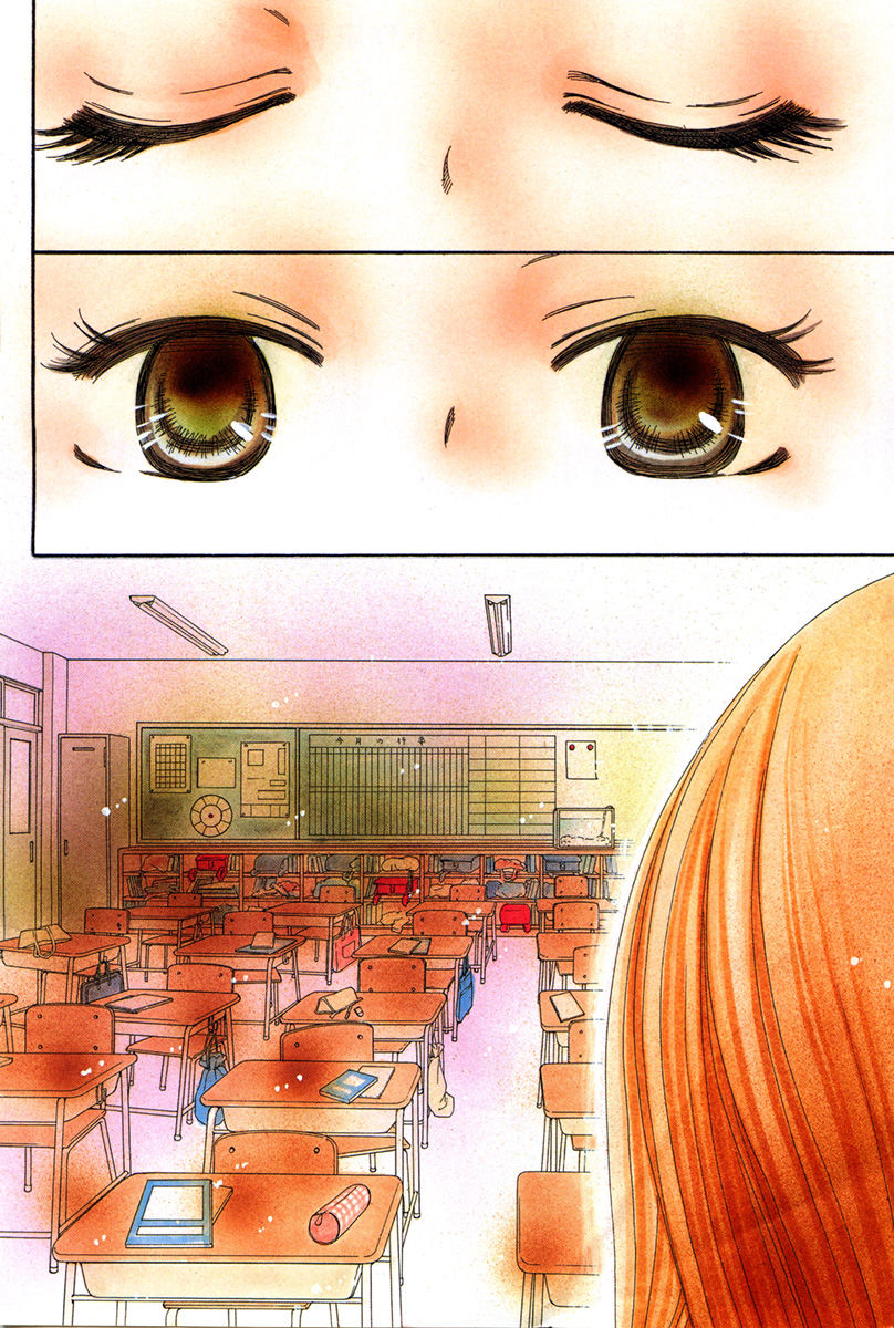 Bread & Butter Chapter 1 page 4 - Chapter 1