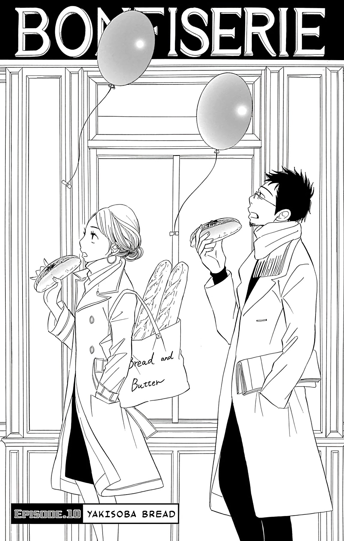 Bread & Butter Chapter 10 page 3 - Chapter 10: Yakisoba Bread