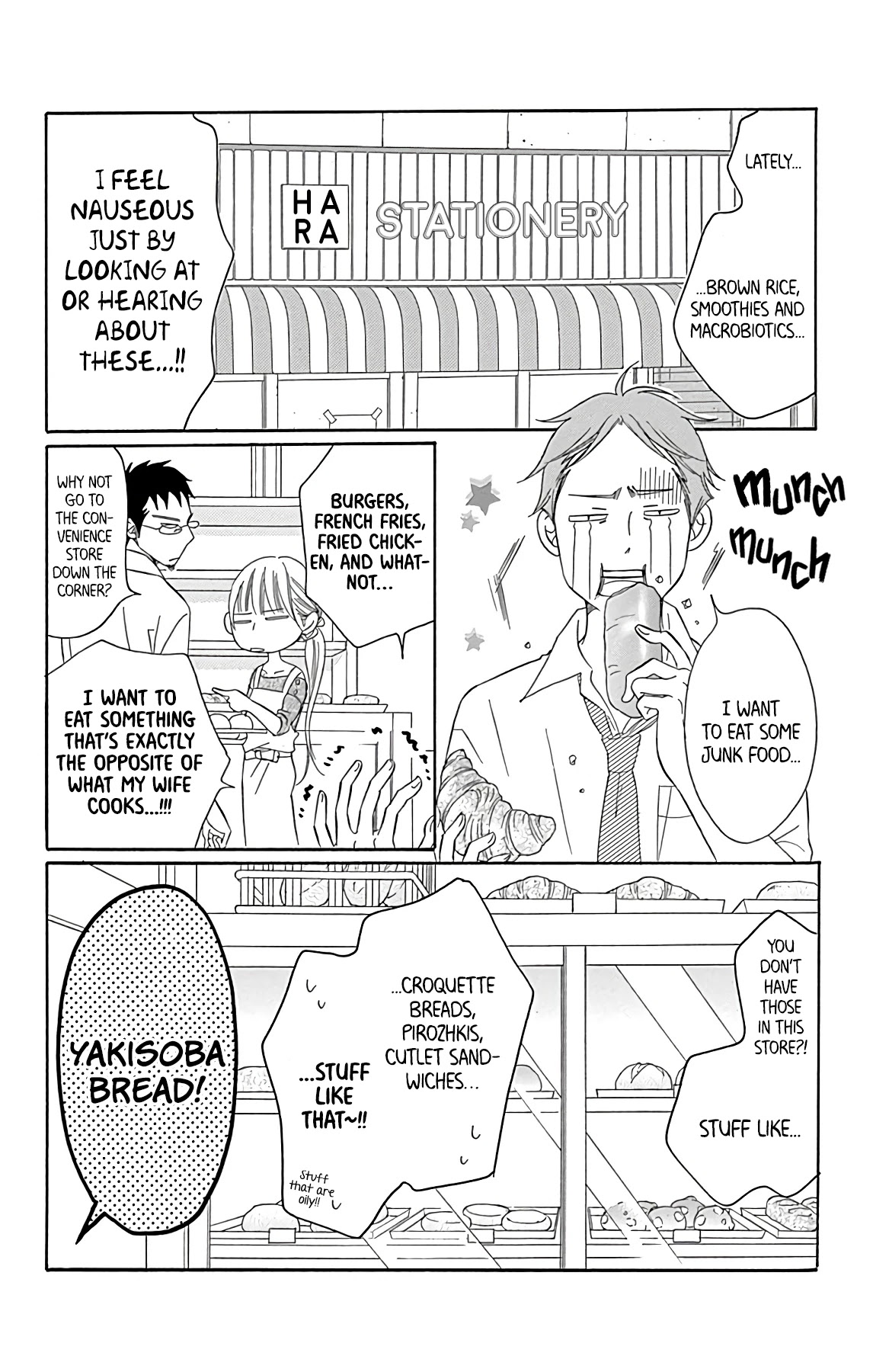 Bread & Butter Chapter 10 page 6 - Chapter 10: Yakisoba Bread