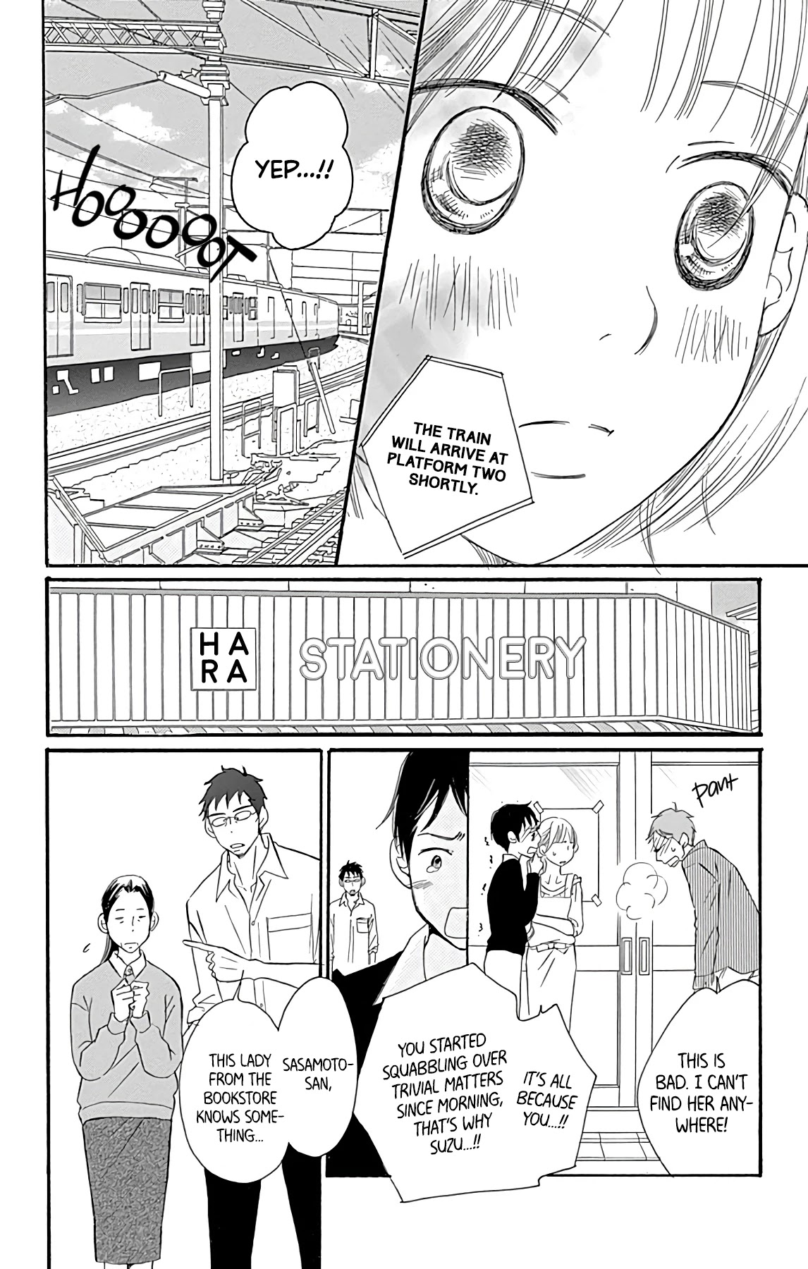Bread & Butter Chapter 11 page 21 - Chapter 11: Fougasse
