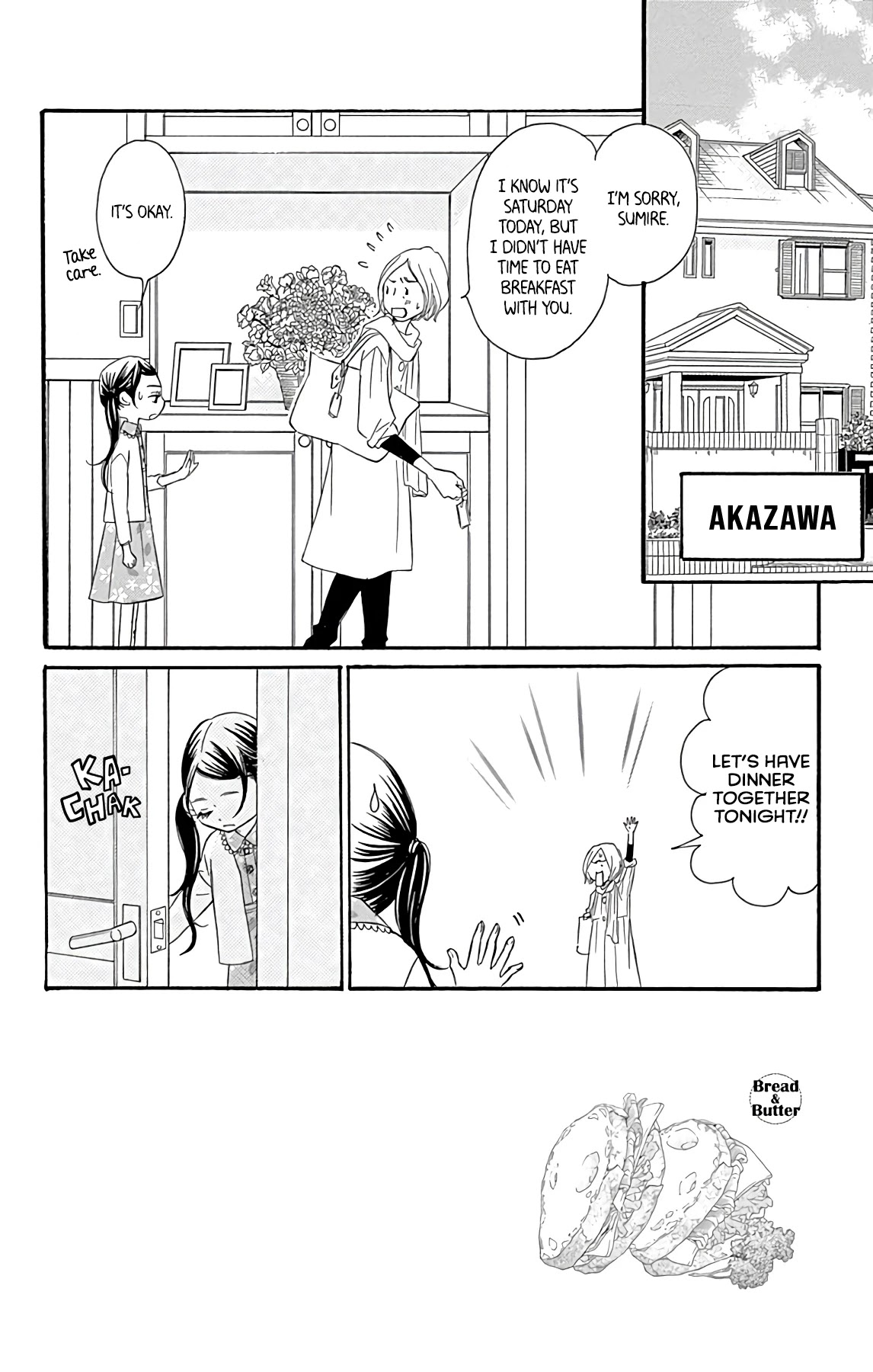 Bread & Butter Chapter 11 page 5 - Chapter 11: Fougasse