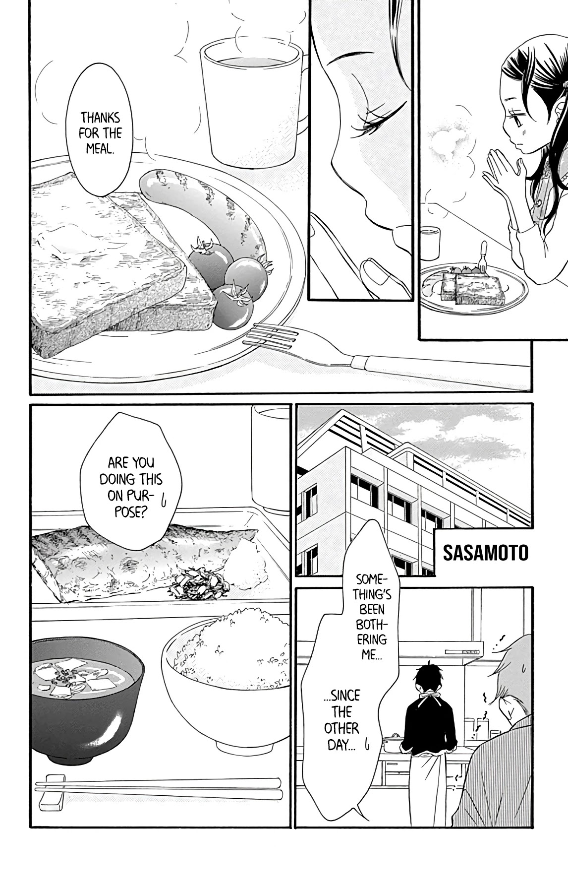 Bread & Butter Chapter 11 page 7 - Chapter 11: Fougasse