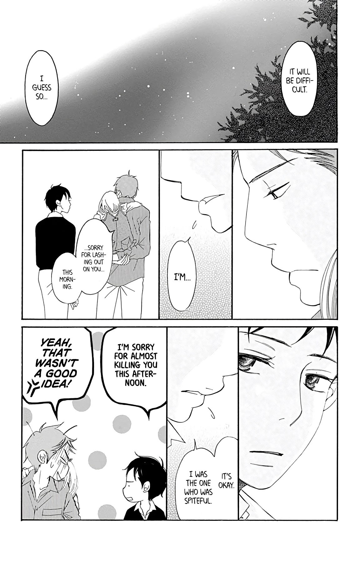 Bread & Butter Chapter 12 page 17 - Chapter 12: Pain Décoré (Part 01)