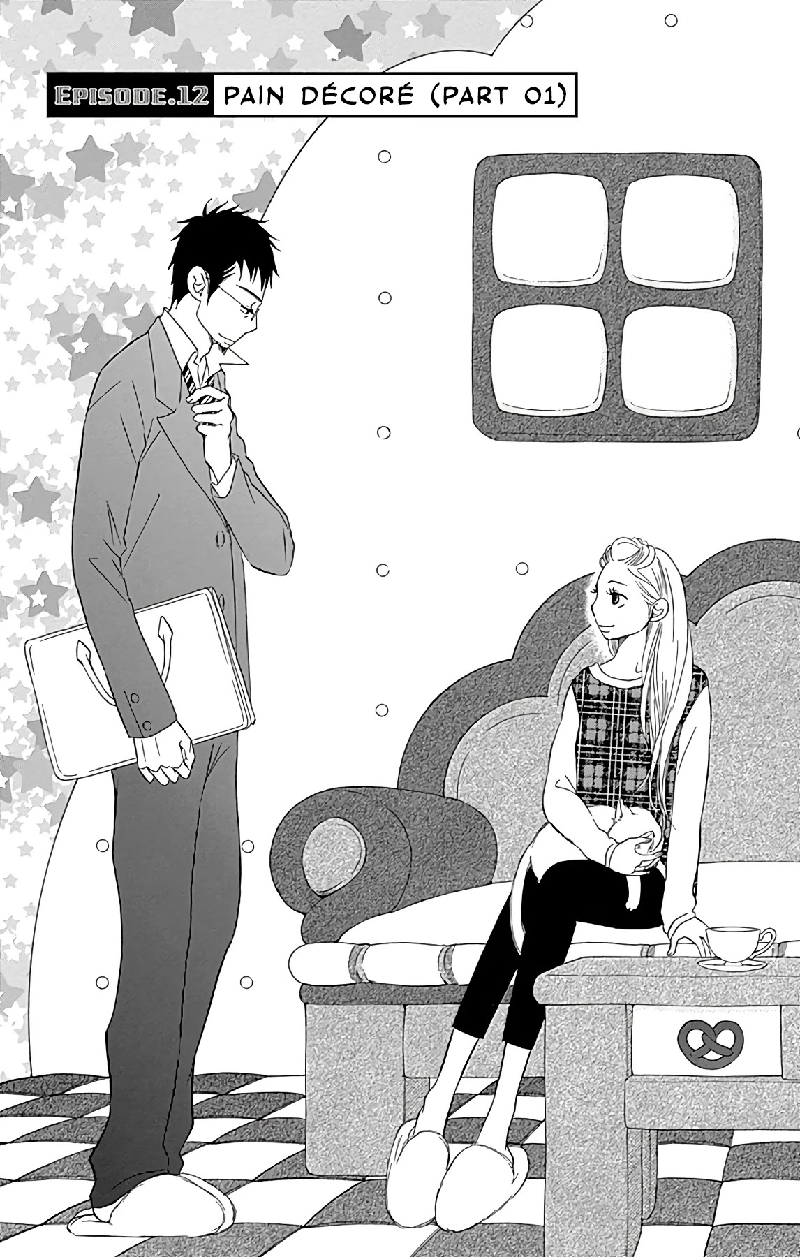 Bread & Butter Chapter 12 page 3 - Chapter 12: Pain Décoré (Part 01)