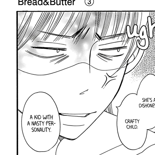 Bread & Butter Chapter 12: Pain Décoré (Part 01) cover