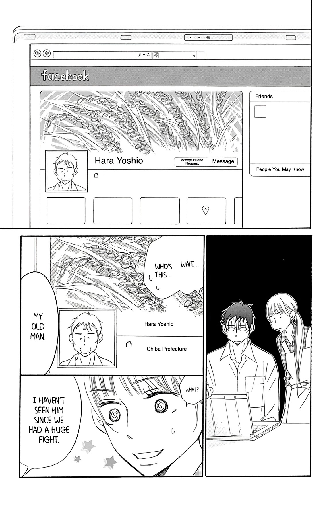 Bread & Butter Chapter 15 page 13 - Chapter 15: Galette des Rois