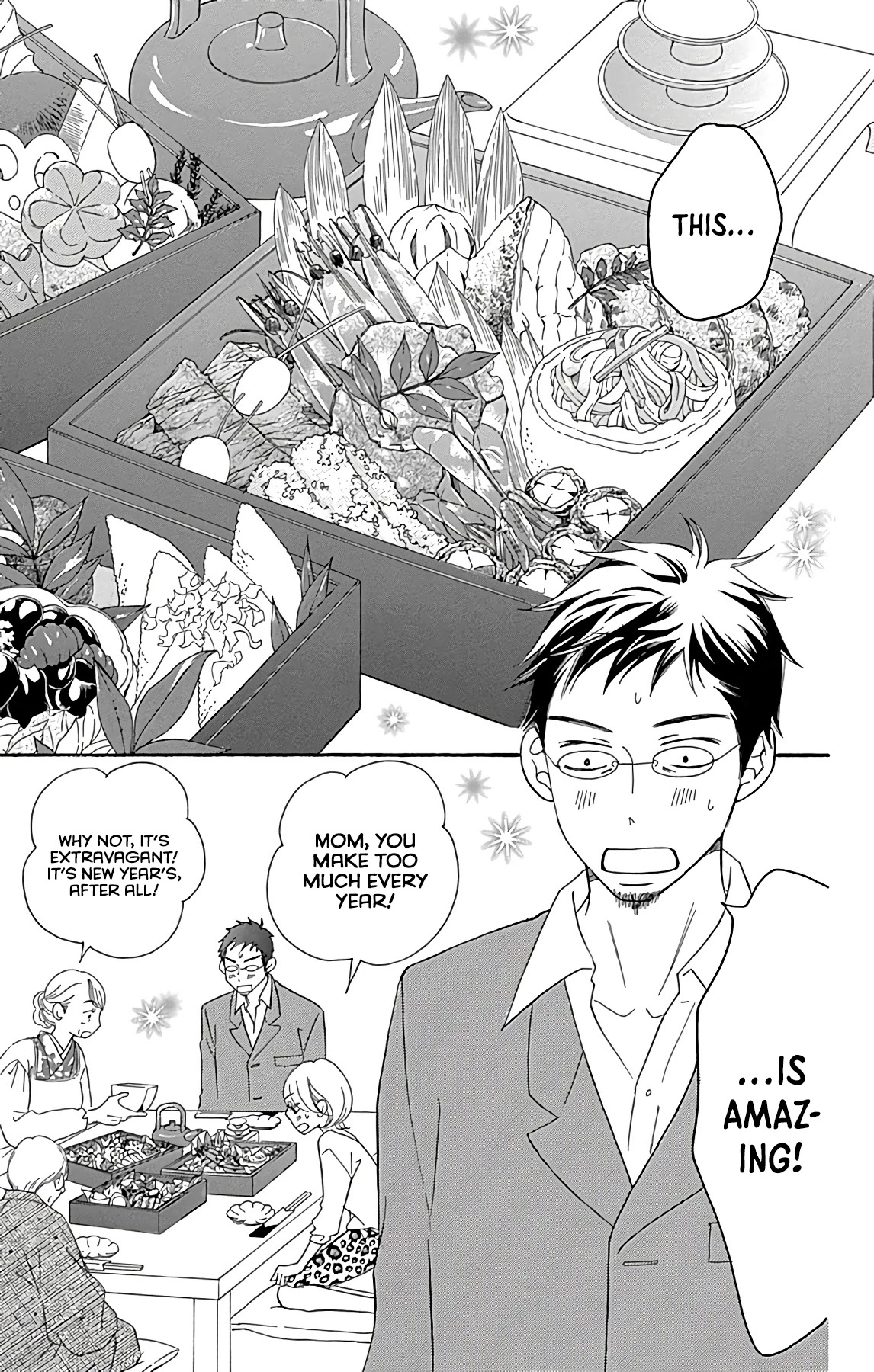 Bread & Butter Chapter 15 page 19 - Chapter 15: Galette des Rois