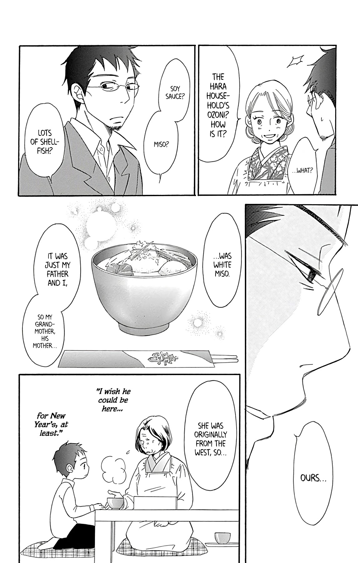 Bread & Butter Chapter 15 page 22 - Chapter 15: Galette des Rois