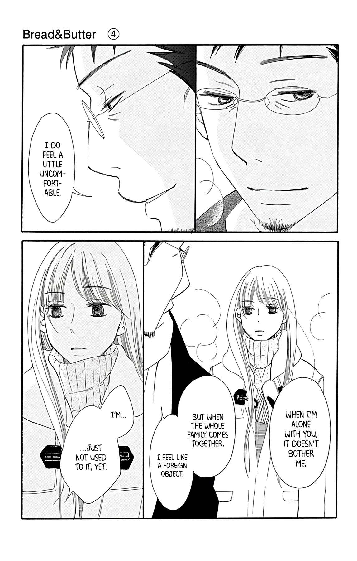 Bread & Butter Chapter 15 page 25 - Chapter 15: Galette des Rois