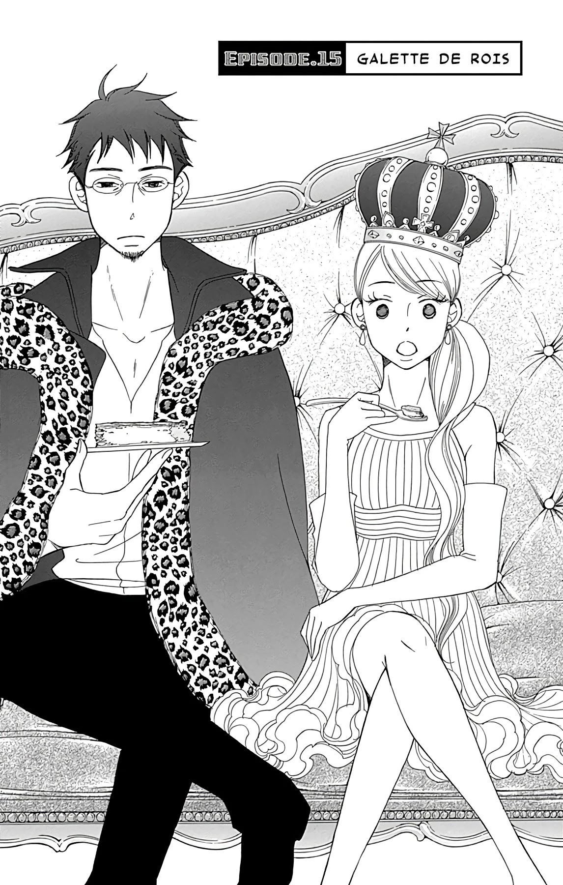 Bread & Butter Chapter 15 page 3 - Chapter 15: Galette des Rois