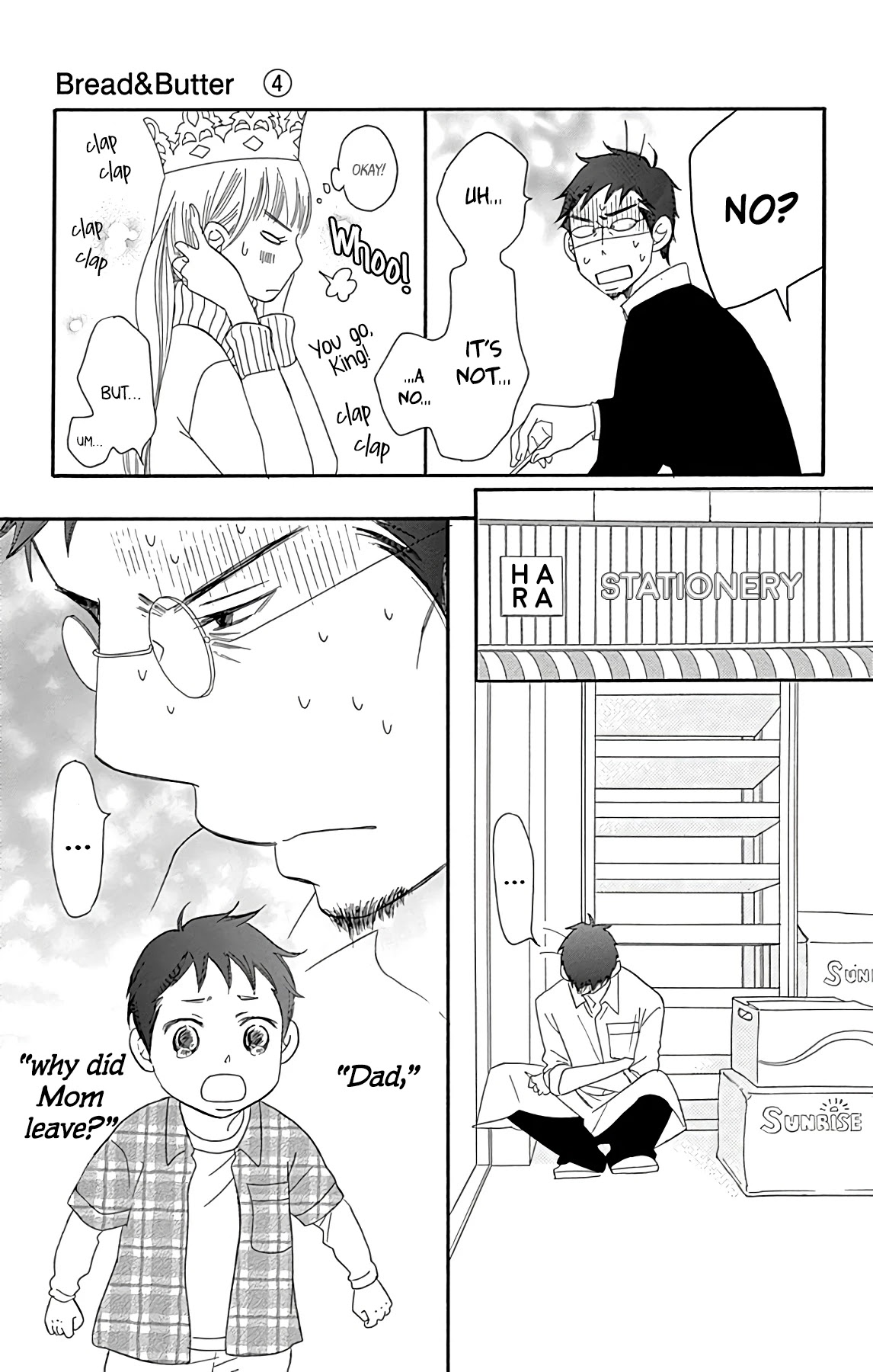 Bread & Butter Chapter 15 page 35 - Chapter 15: Galette des Rois