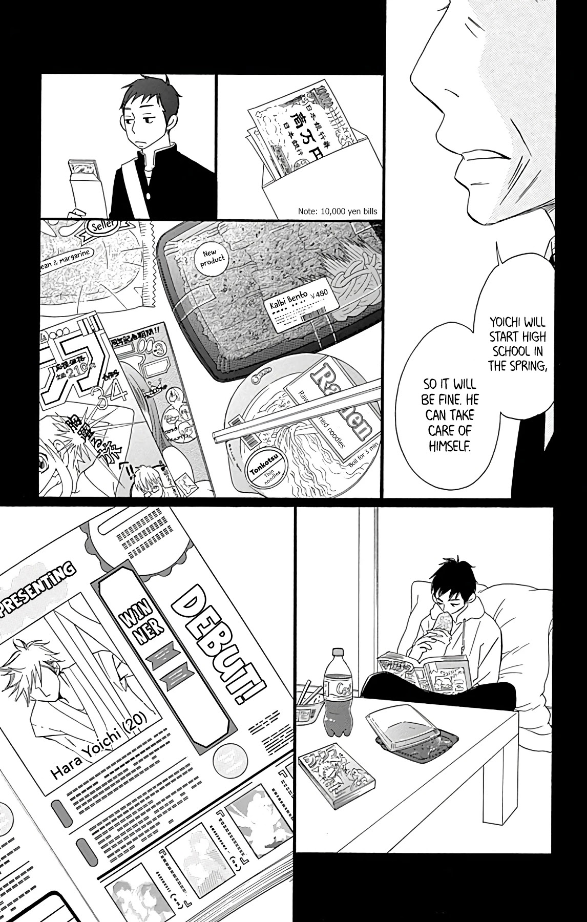 Bread & Butter Chapter 15 page 37 - Chapter 15: Galette des Rois