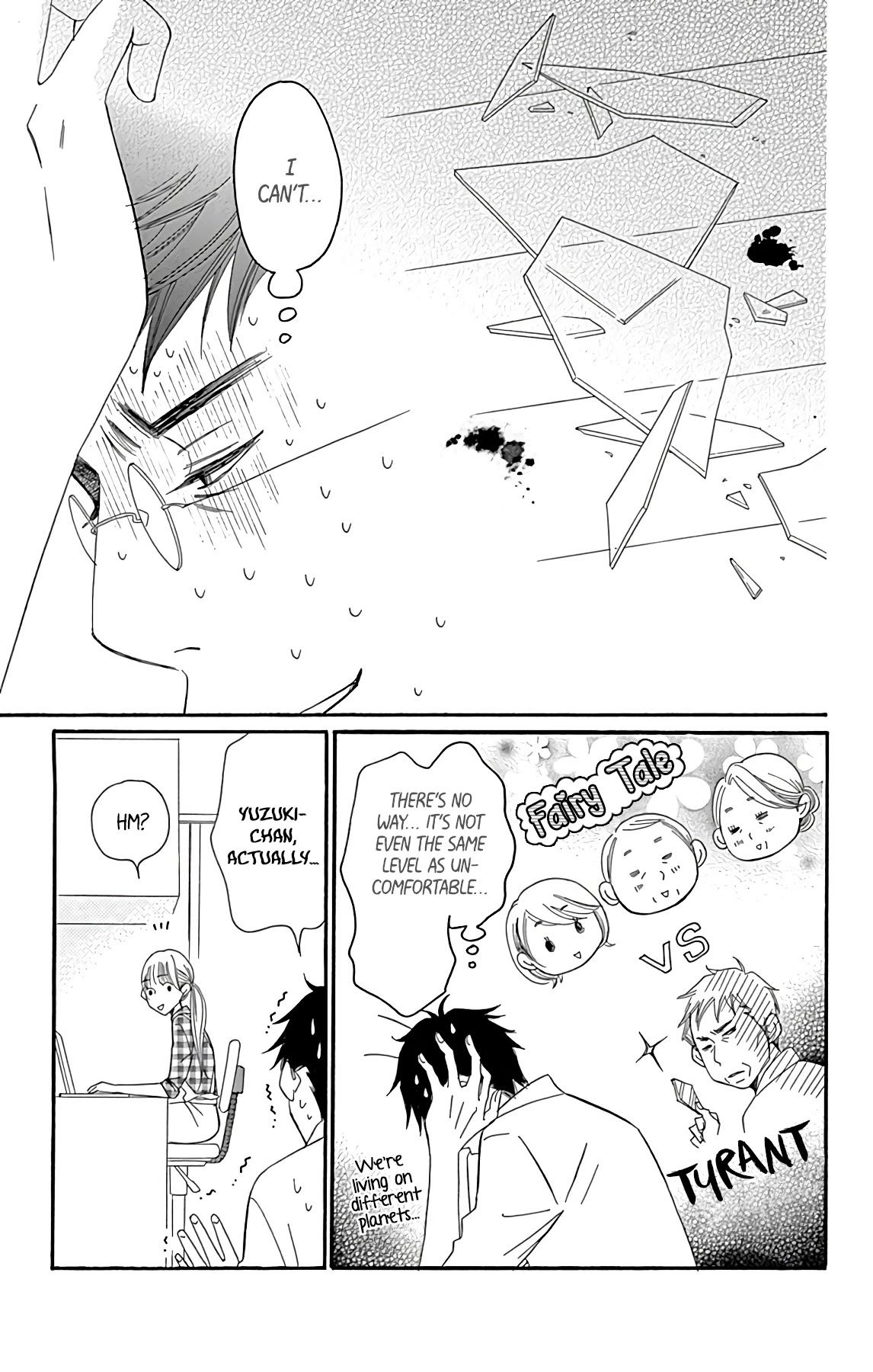 Bread & Butter Chapter 15 page 41 - Chapter 15: Galette des Rois