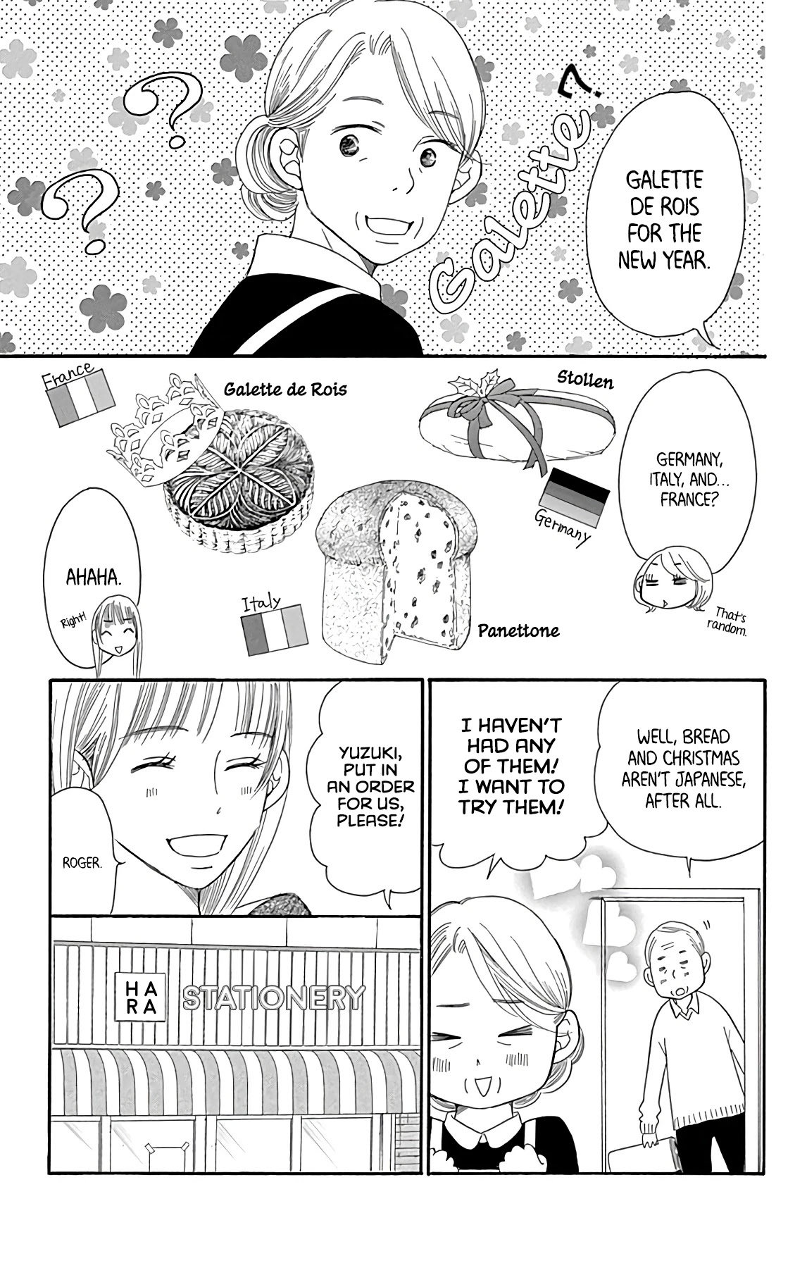 Bread & Butter Chapter 15 page 5 - Chapter 15: Galette des Rois