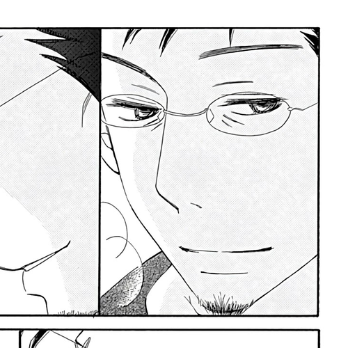 Bread & Butter Chapter 15: Galette des Rois cover
