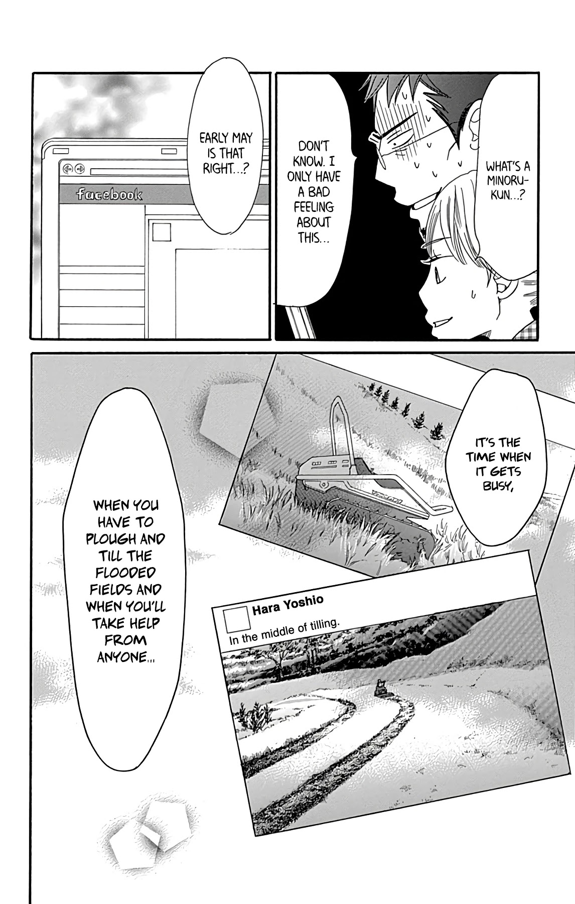 Bread & Butter Chapter 16 page 25 - Chapter 16
