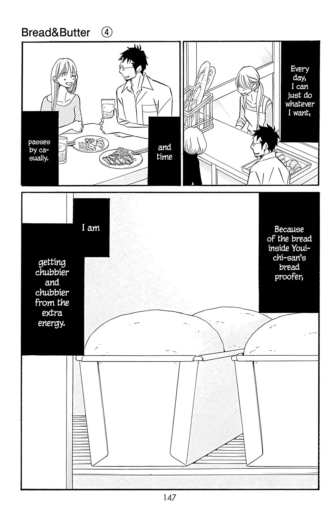 Bread & Butter Chapter 17 page 11 - Chapter 17: Rice Bread