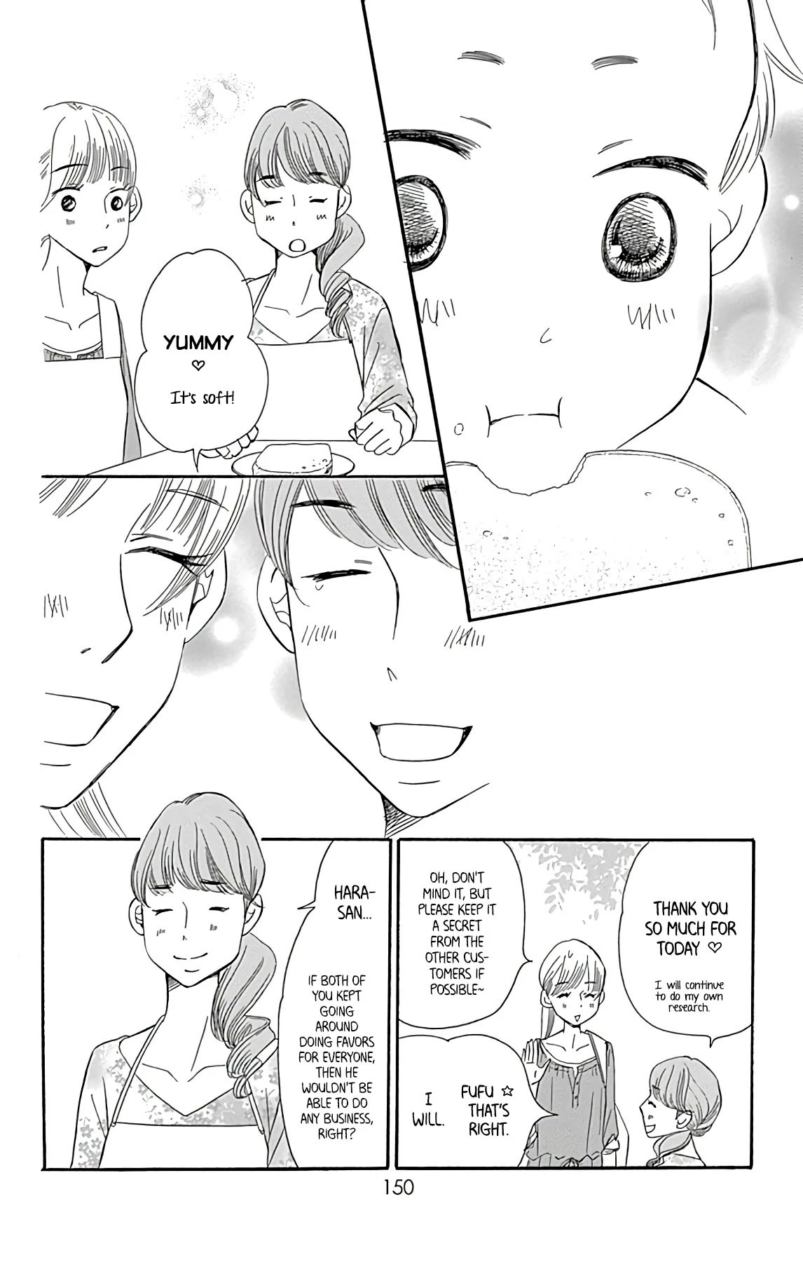 Bread & Butter Chapter 17 page 14 - Chapter 17: Rice Bread