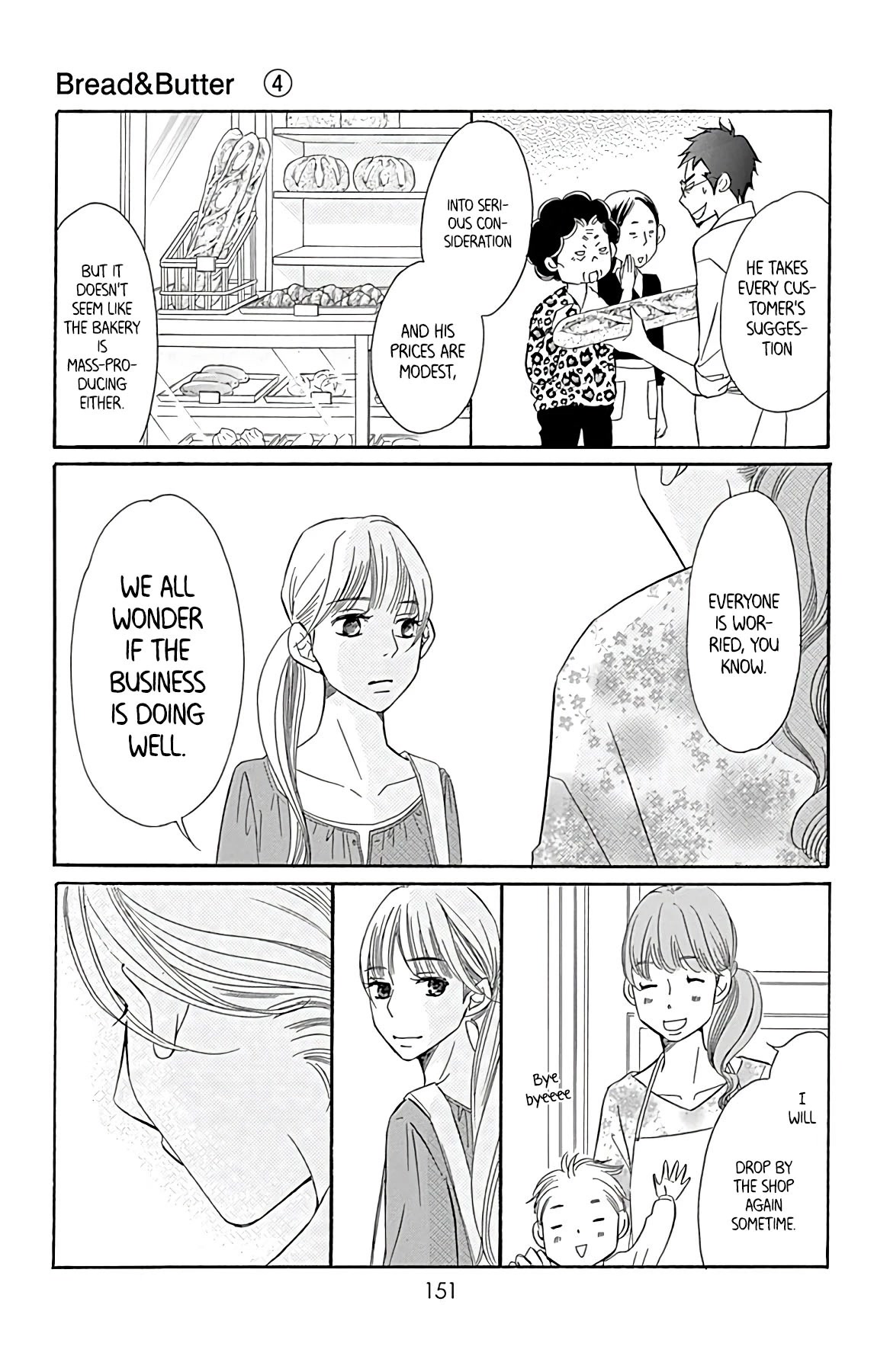 Bread & Butter Chapter 17 page 15 - Chapter 17: Rice Bread