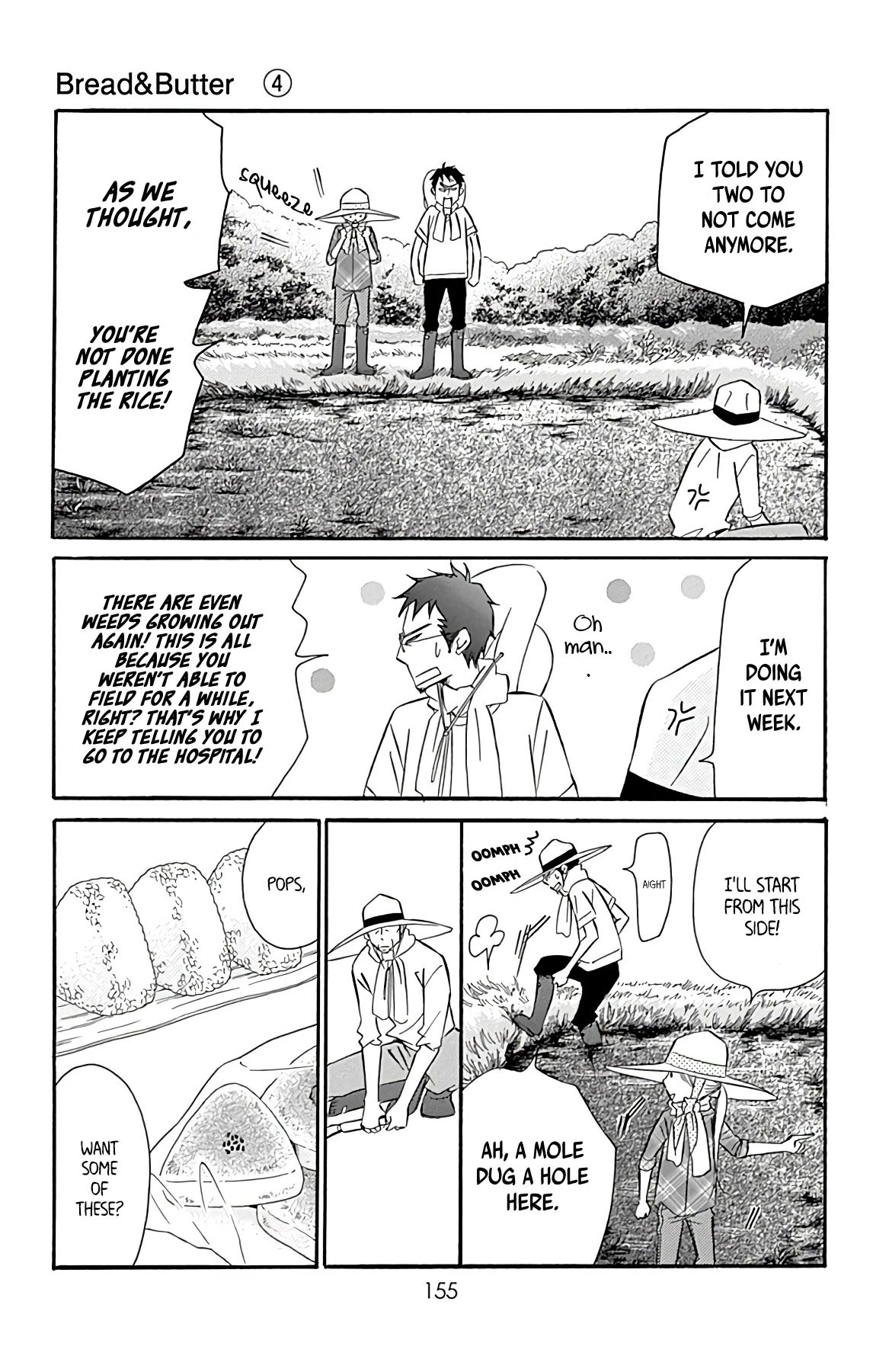 Bread & Butter Chapter 17 page 19 - Chapter 17: Rice Bread