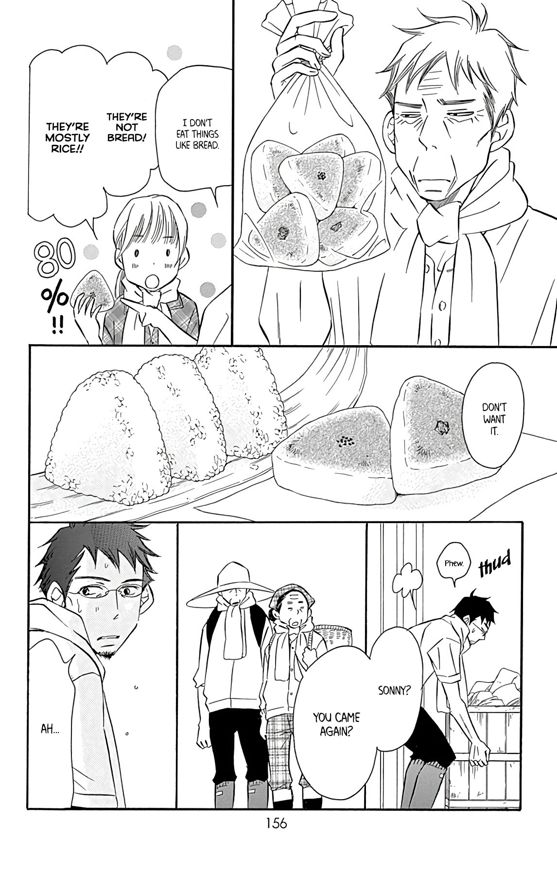 Bread & Butter Chapter 17 page 20 - Chapter 17: Rice Bread