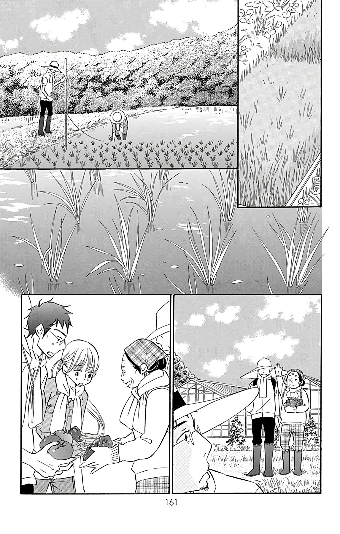 Bread & Butter Chapter 17 page 25 - Chapter 17: Rice Bread