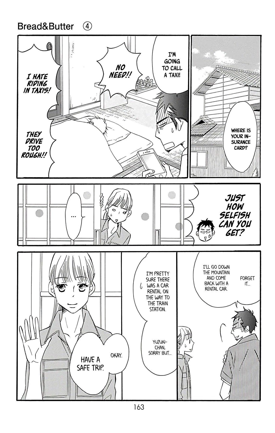 Bread & Butter Chapter 17 page 27 - Chapter 17: Rice Bread