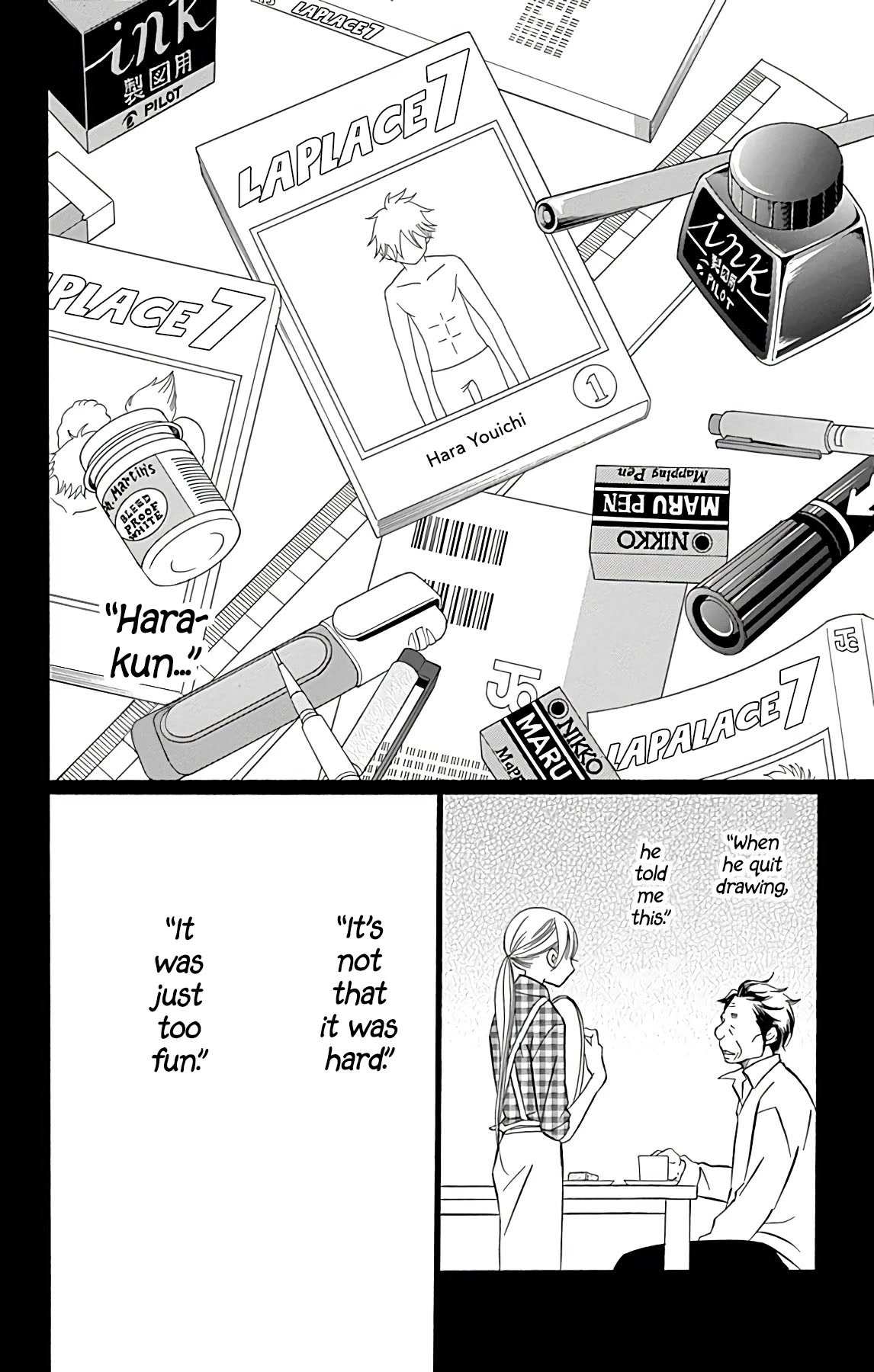 Bread & Butter Chapter 17 page 46 - Chapter 17: Rice Bread