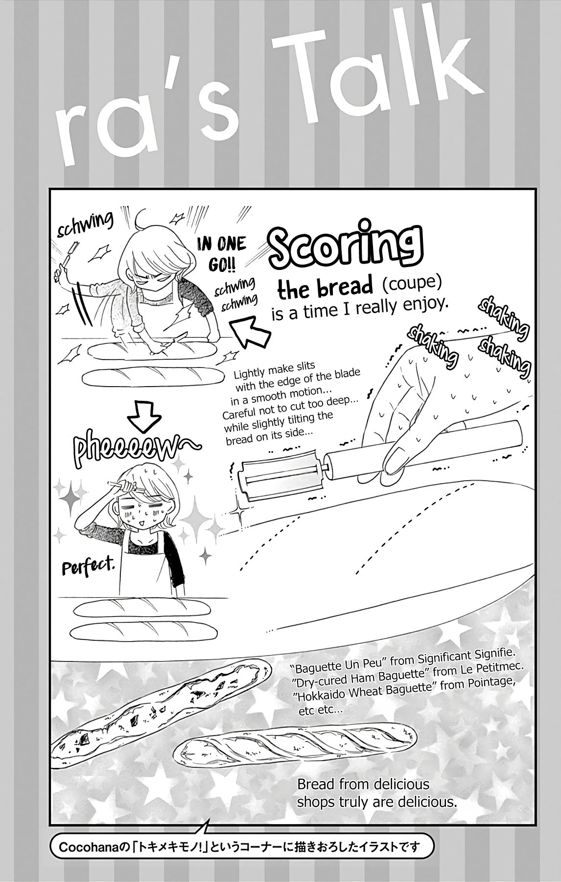 Bread & Butter Chapter 17 page 54 - Chapter 17: Rice Bread