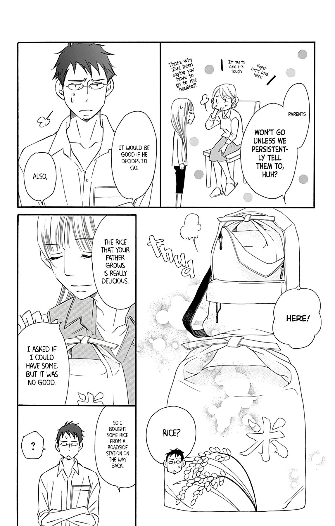 Bread & Butter Chapter 17 page 6 - Chapter 17: Rice Bread