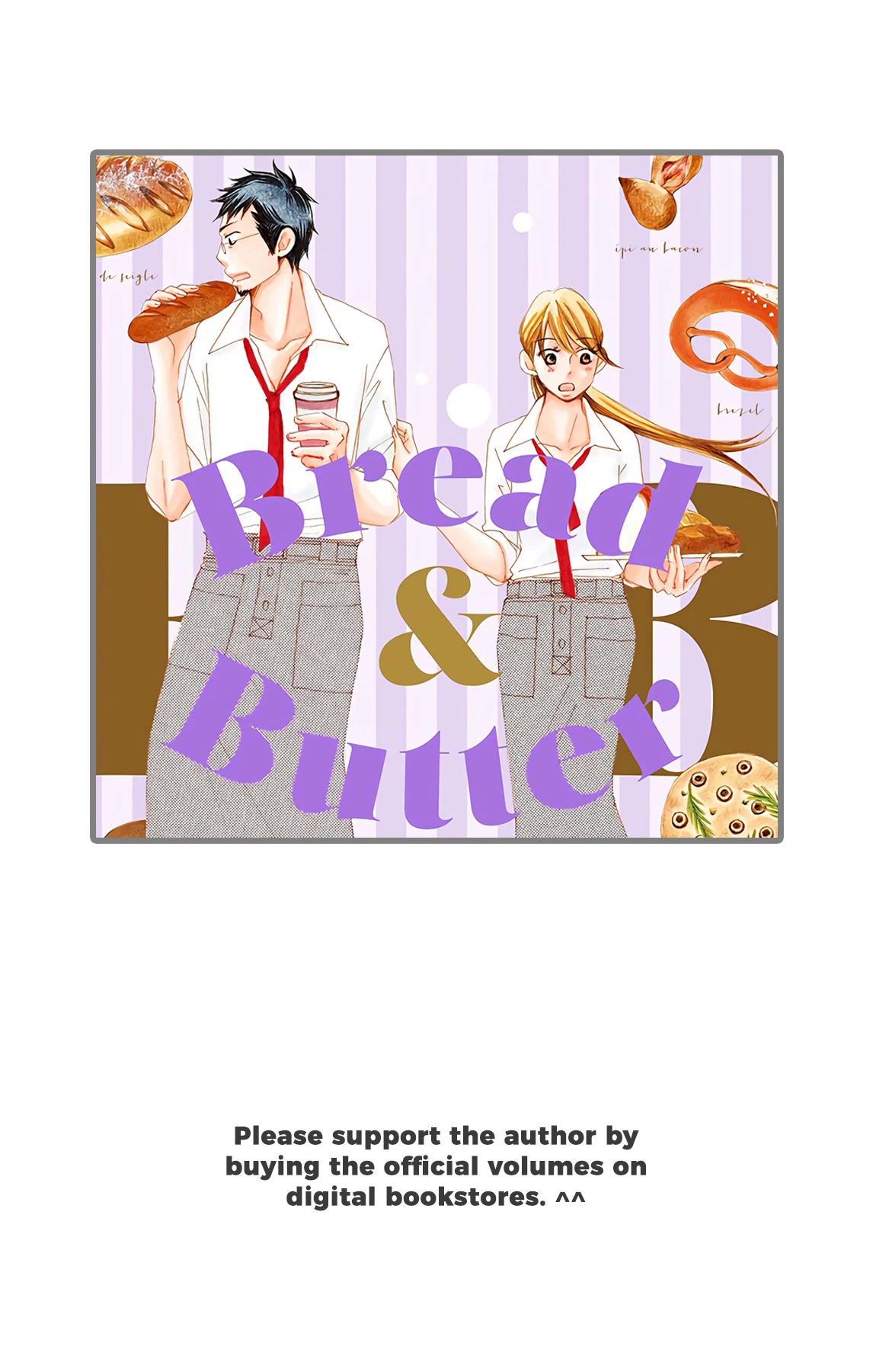 Bread & Butter Chapter 18 page 3 - Chapter 18: Nut Bread (Part 1)
