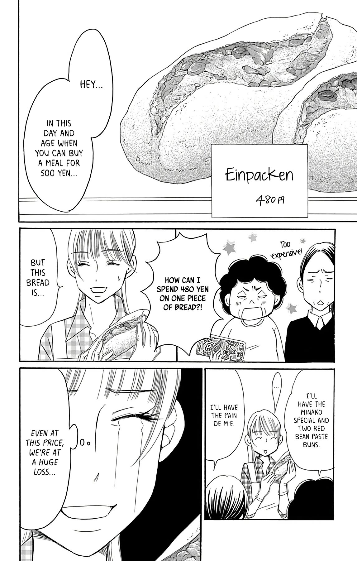 Bread & Butter Chapter 19 page 20 - Chapter 19: Nut Bread (Part 2)
