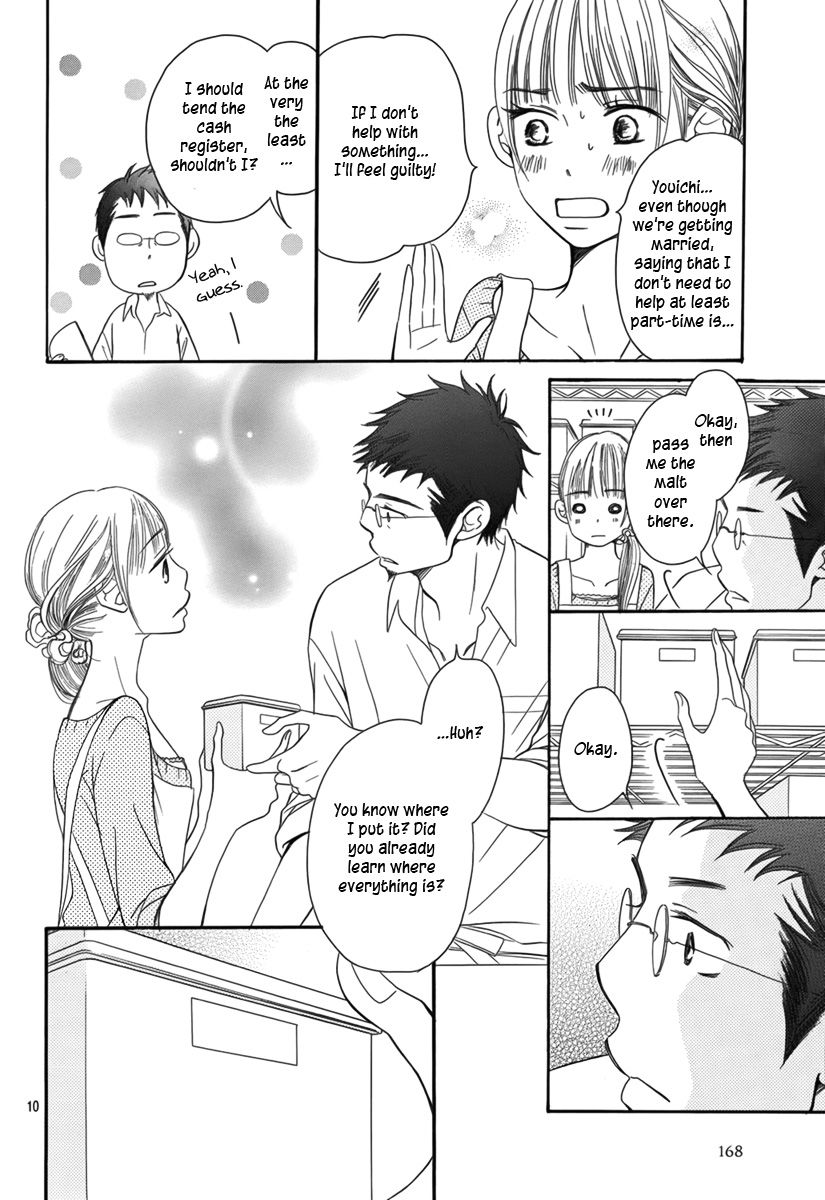 Bread & Butter Chapter 2 page 11 - Chapter 2