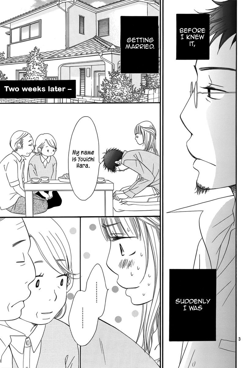Bread & Butter Chapter 2 page 4 - Chapter 2