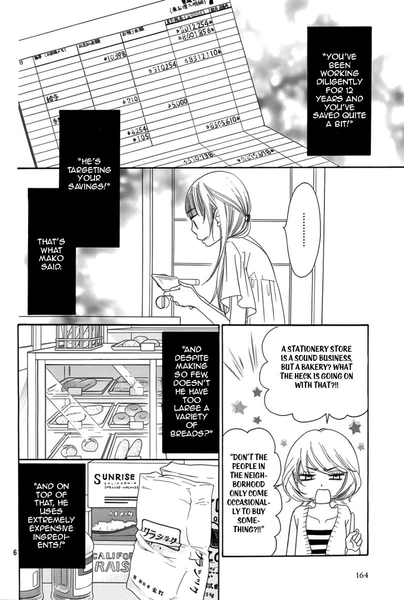 Bread & Butter Chapter 2 page 7 - Chapter 2