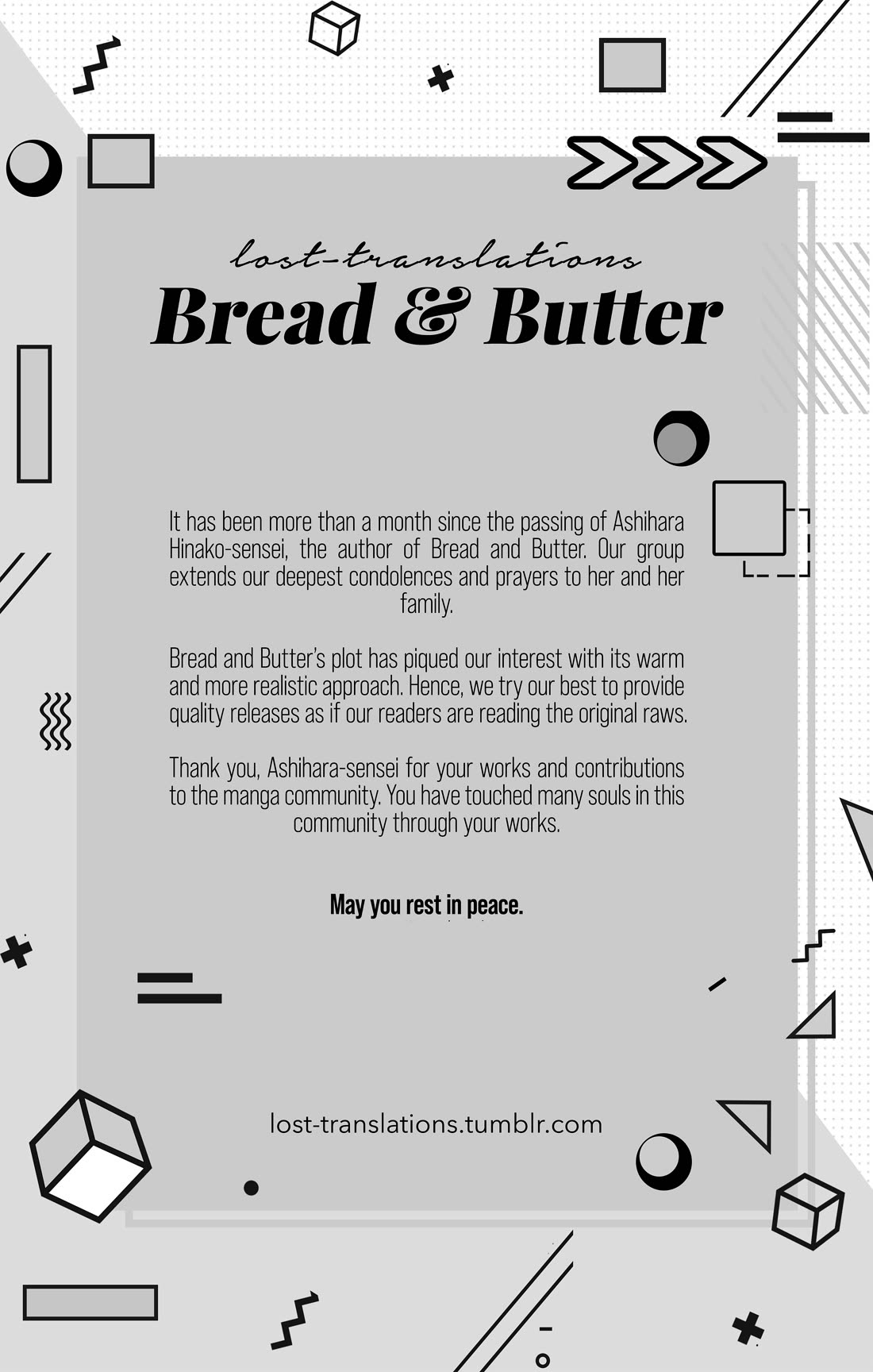 Bread & Butter Chapter 20 page 1 - Chapter 20: Chinese-style Bread