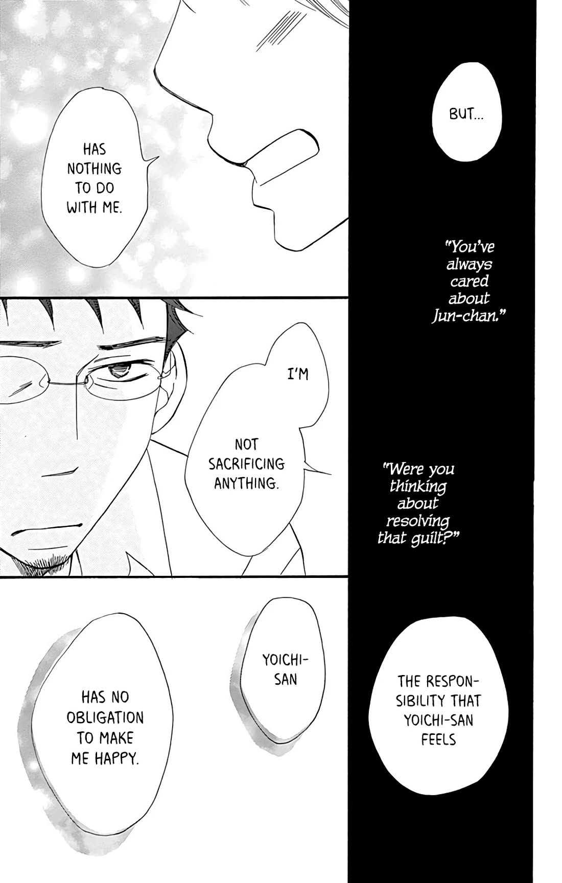 Bread & Butter Chapter 20 page 10 - Chapter 20: Chinese-style Bread