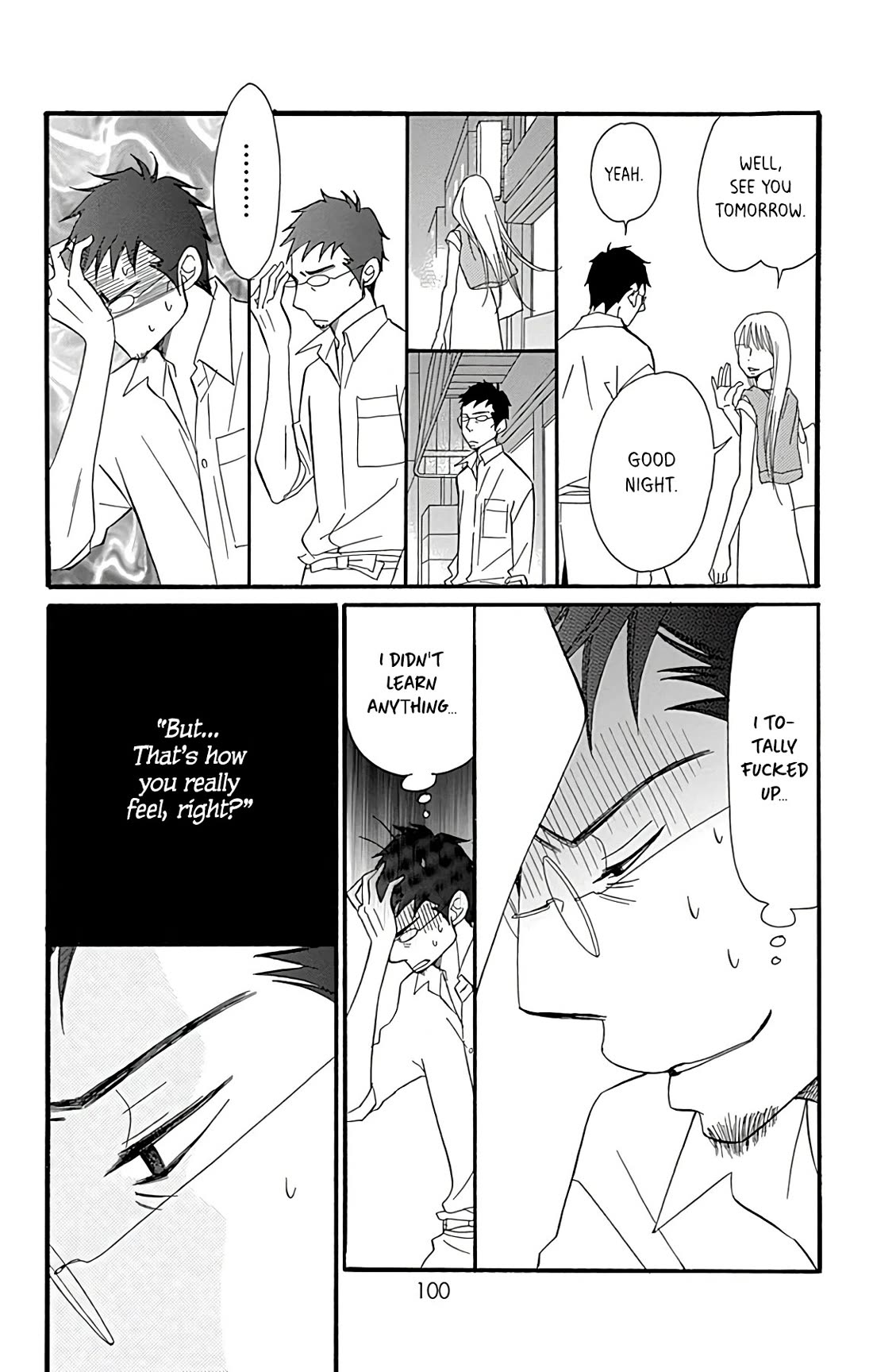 Bread & Butter Chapter 20 page 15 - Chapter 20: Chinese-style Bread