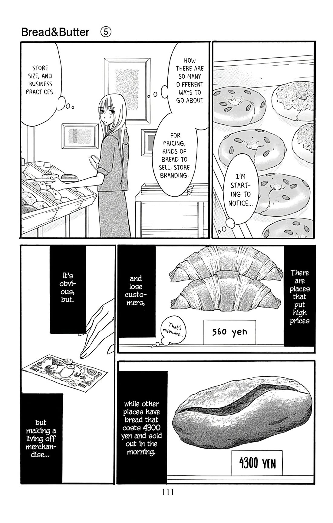Bread & Butter Chapter 20 page 26 - Chapter 20: Chinese-style Bread