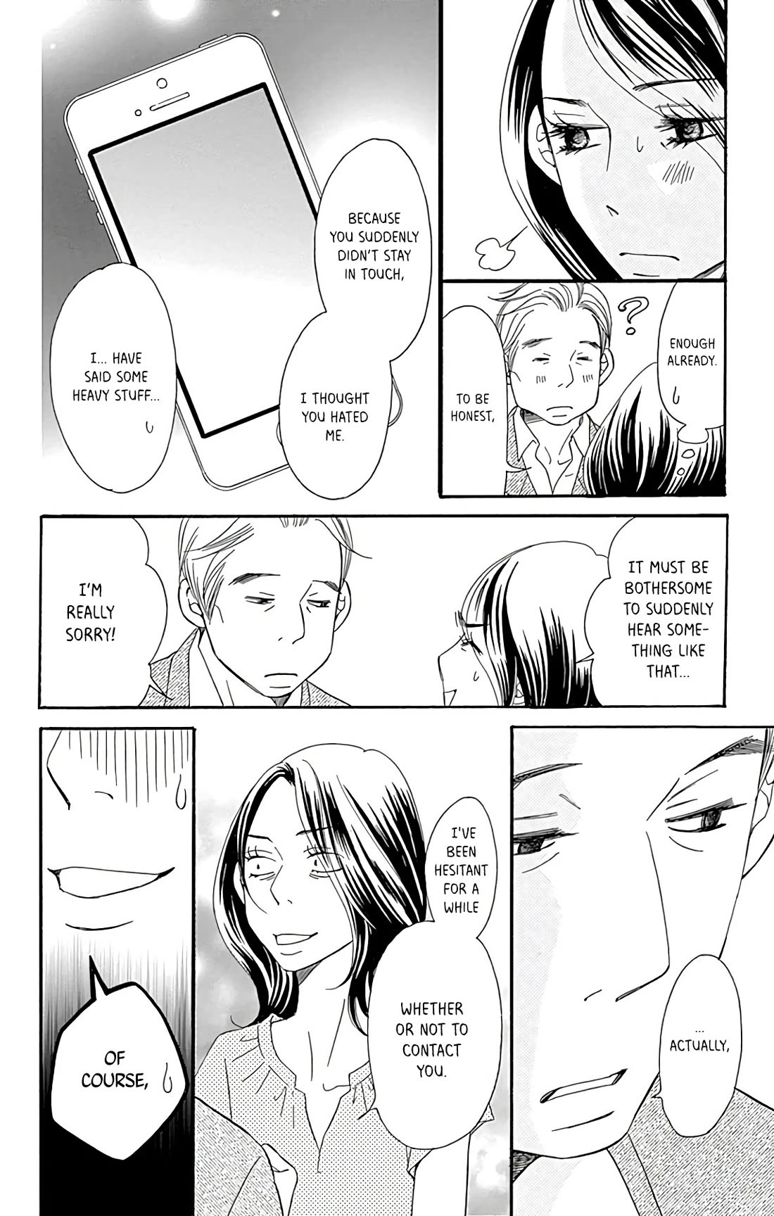 Bread & Butter Chapter 20 page 33 - Chapter 20: Chinese-style Bread