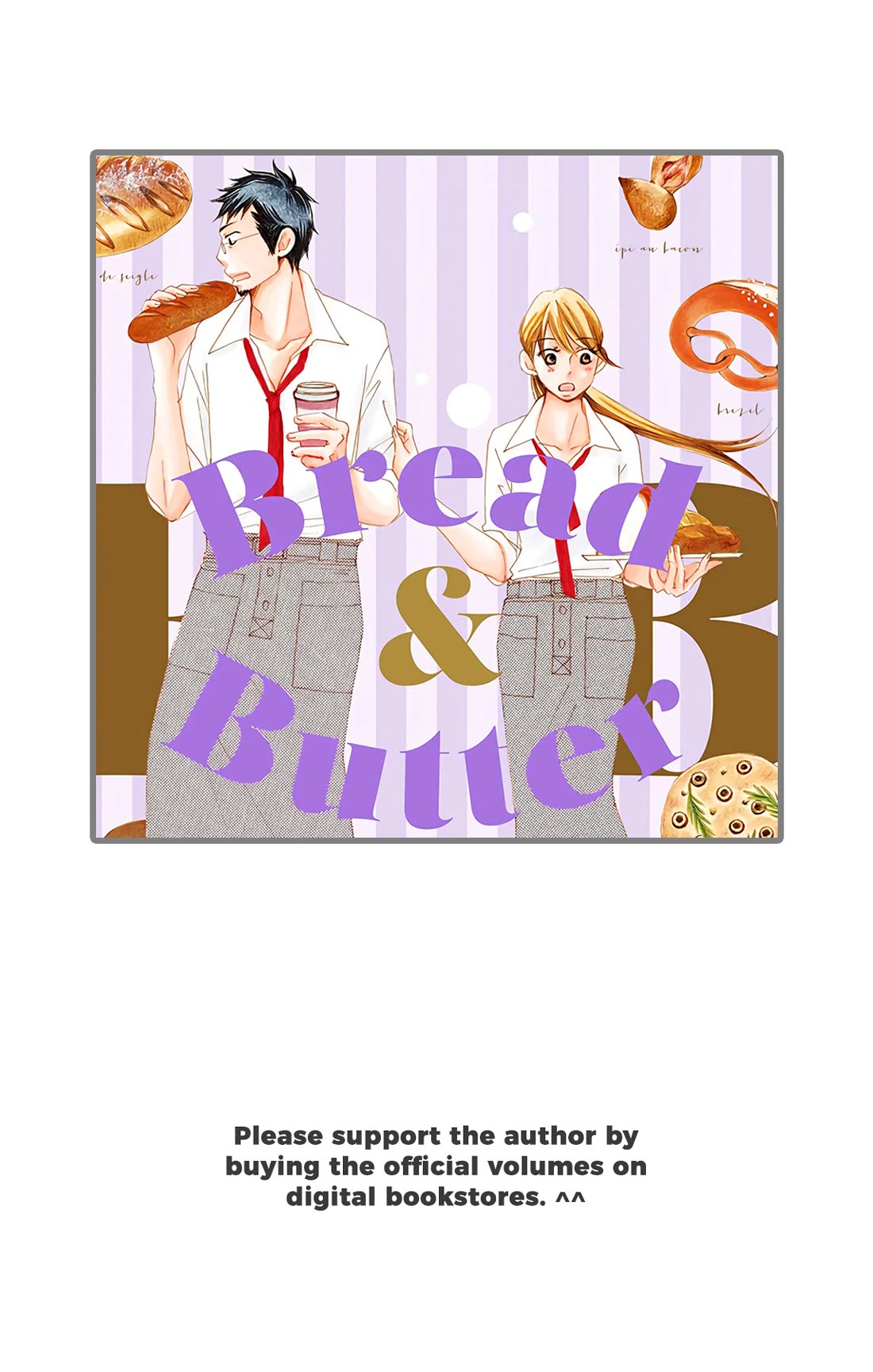 Bread & Butter Chapter 20 page 5 - Chapter 20: Chinese-style Bread
