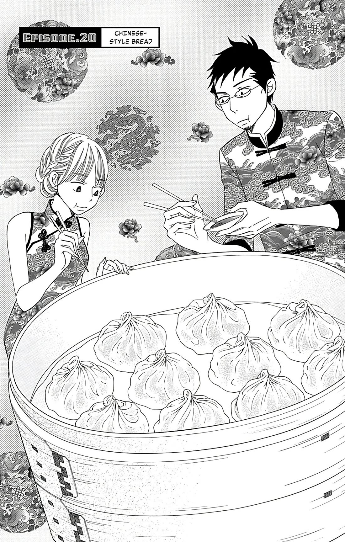 Bread & Butter Chapter 20 page 6 - Chapter 20: Chinese-style Bread