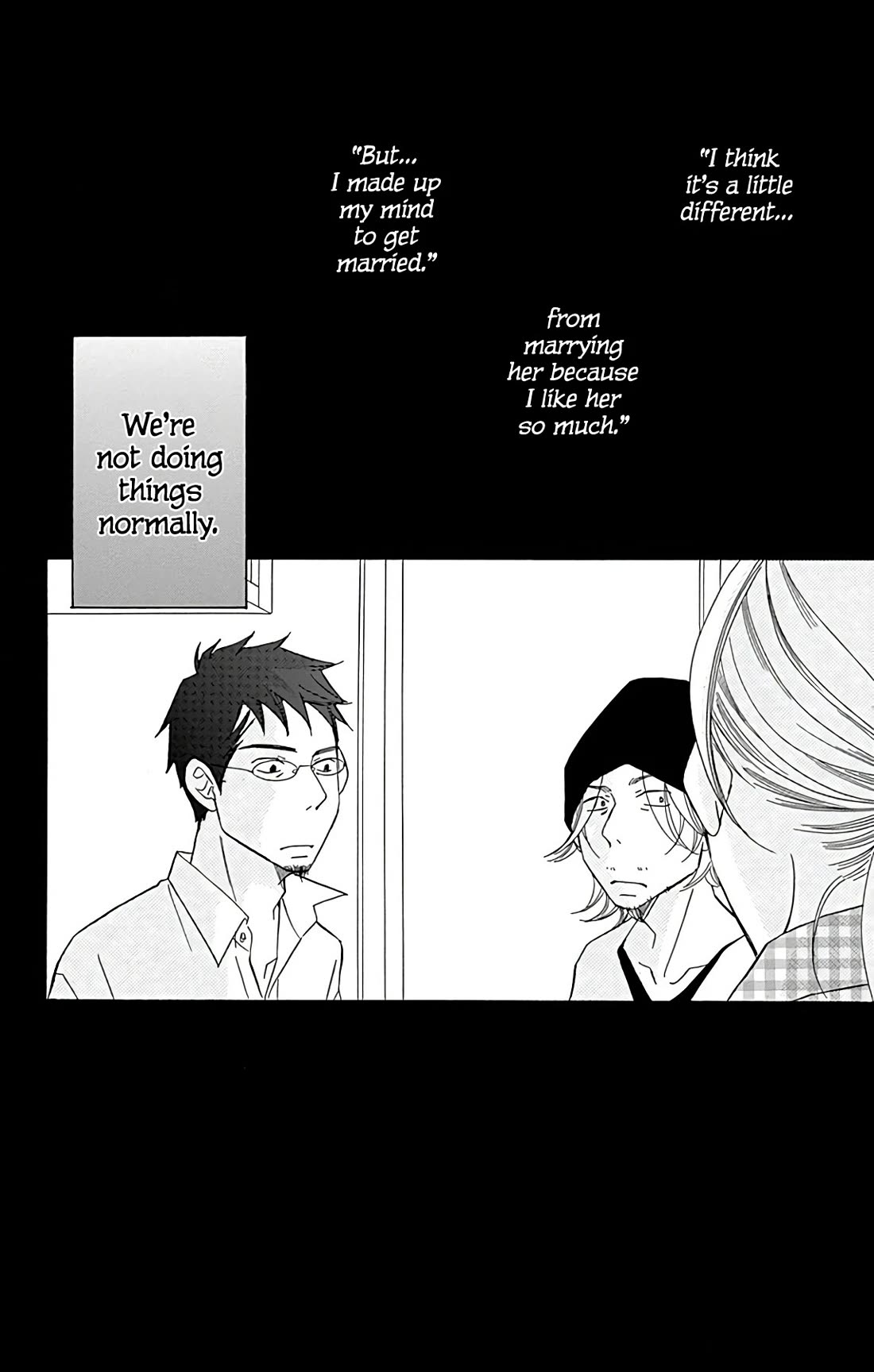 Bread & Butter Chapter 20 page 7 - Chapter 20: Chinese-style Bread