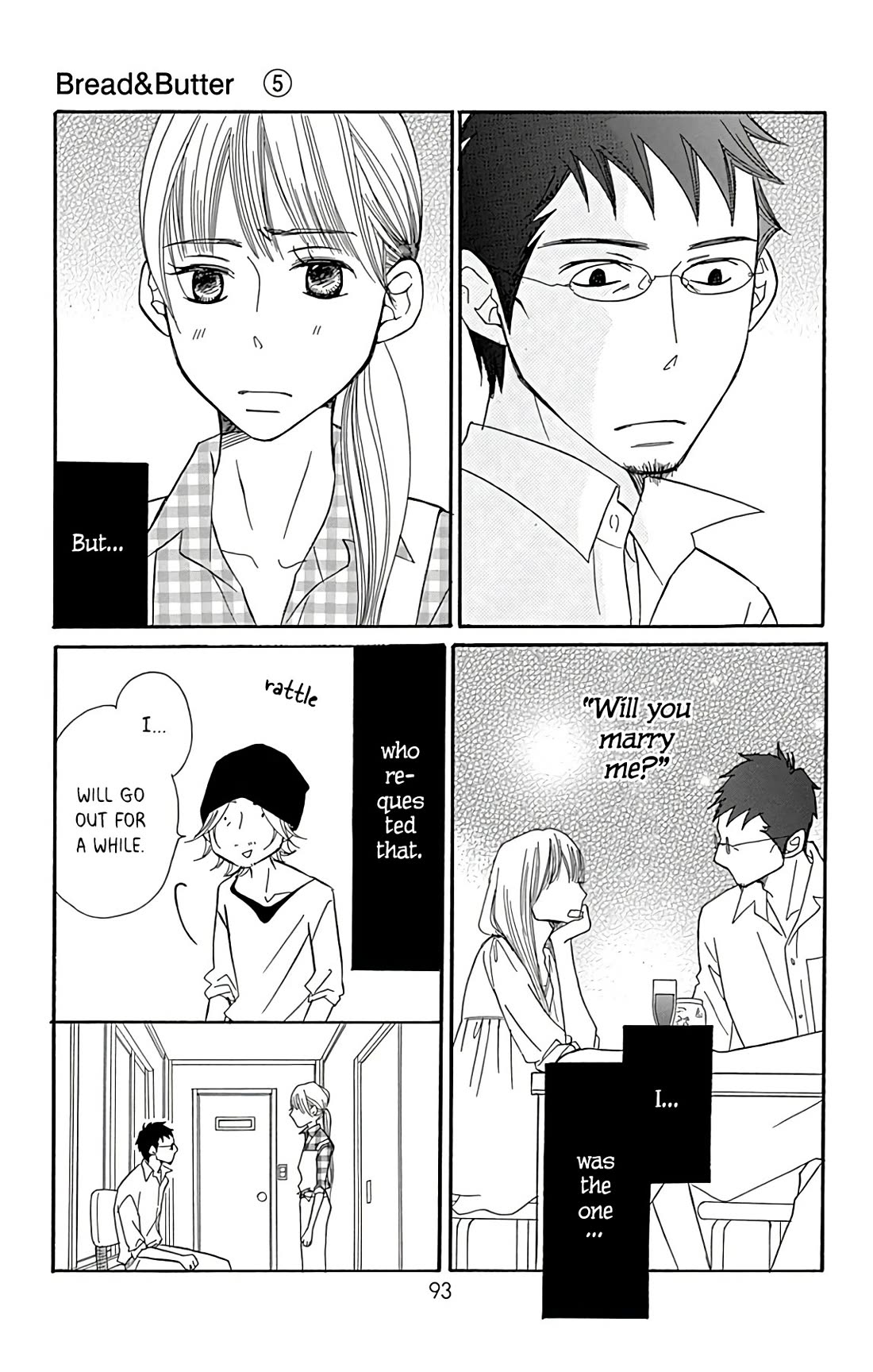 Bread & Butter Chapter 20 page 8 - Chapter 20: Chinese-style Bread