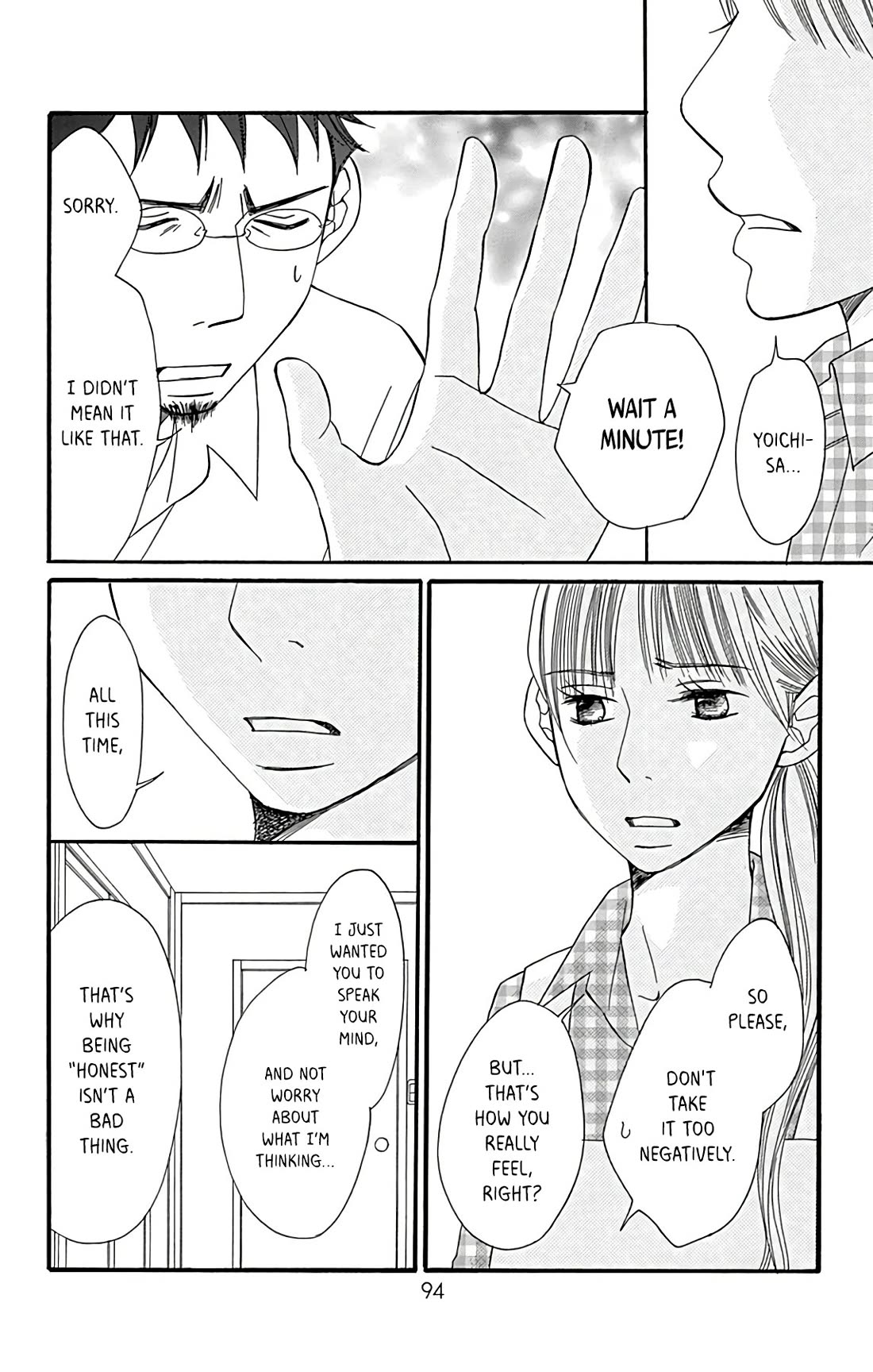 Bread & Butter Chapter 20 page 9 - Chapter 20: Chinese-style Bread