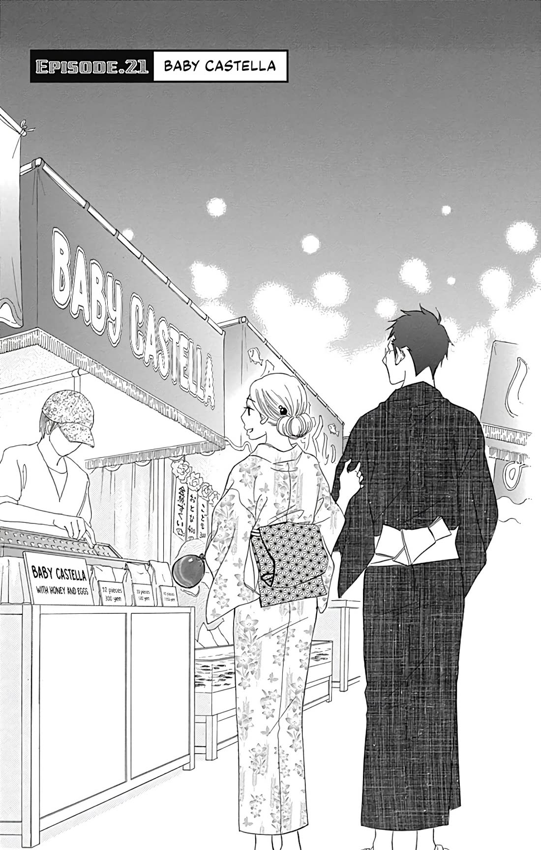 Bread & Butter Chapter 21 page 4 - Chapter 21: Baby Castella