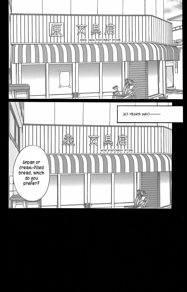 Bread & Butter Chapter 4 page 3 - Chapter 4
