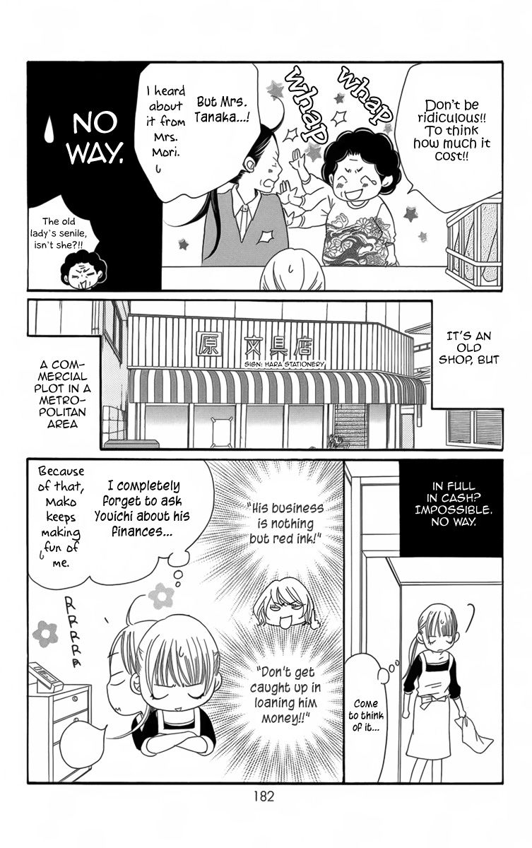 Bread & Butter Chapter 4 page 41 - Chapter 4
