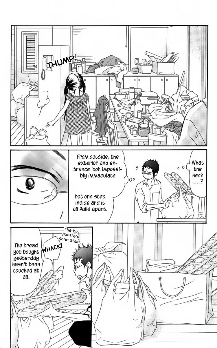 Bread & Butter Chapter 5 page 25 - Chapter 5
